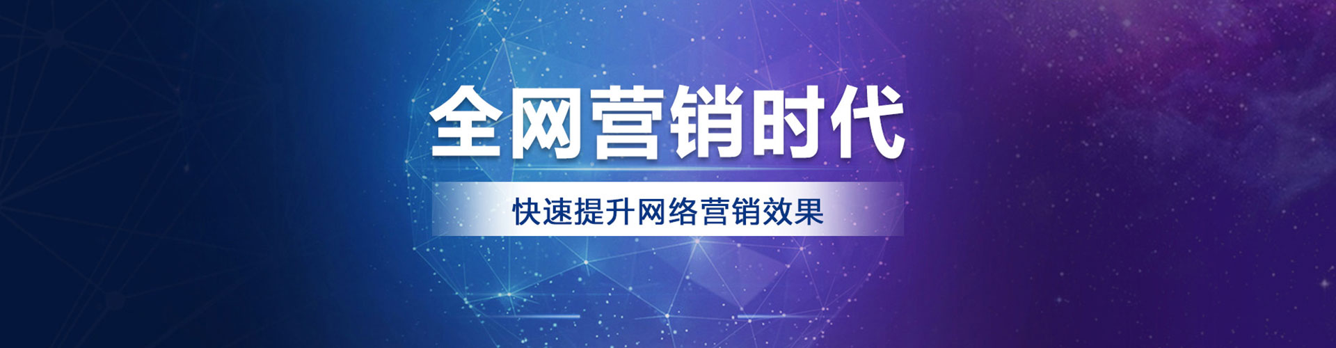 南雄渠道开户返点