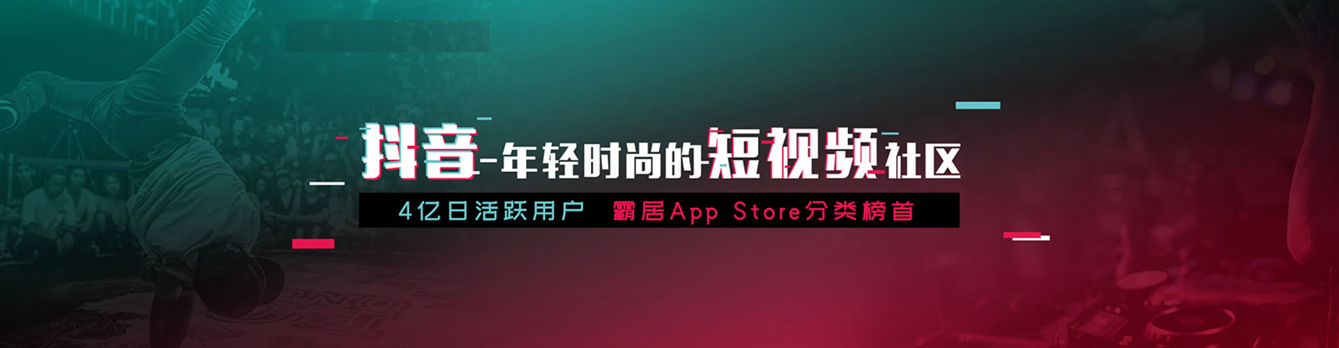 南雄sem服务