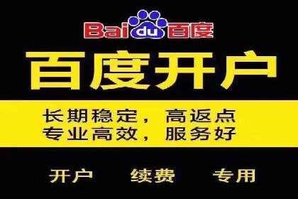 案例教学：如何打造高效的信息流广告内容